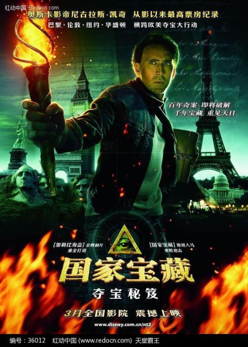 哪里能买到台湾亚东技术学院文凭毕业证